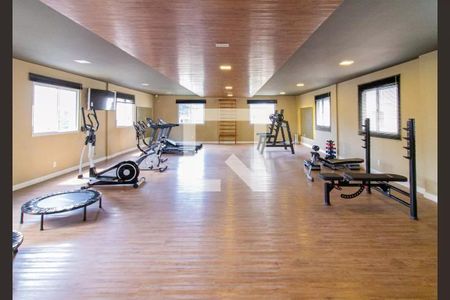 Apartamento para alugar com 36m², 2 quartos e sem vaga Apartamento para alugar com 36m², 2 quartos e sem vagaAcademia