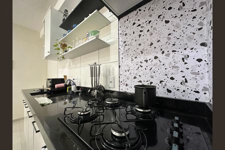 Apartamento para alugar com 36m², 2 quartos e sem vaga Apartamento para alugar com 36m², 2 quartos e sem vagaSala/Cozinha