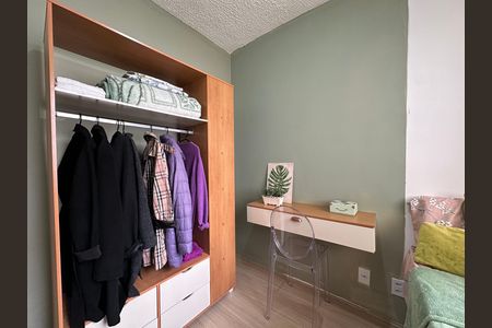 Apartamento para alugar com 36m², 2 quartos e sem vaga Apartamento para alugar com 36m², 2 quartos e sem vagaQuarto 1