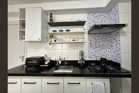 Apartamento para alugar com 36m², 2 quartos e sem vaga Apartamento para alugar com 36m², 2 quartos e sem vagaSala/Cozinha