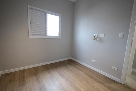 Apartamento à venda com 120m², 2 quartos e 2 vagasQuarto 1