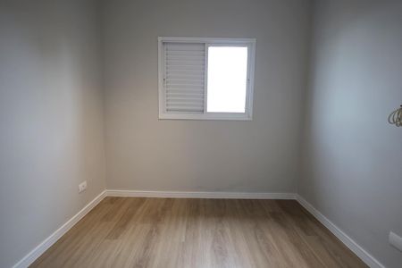 Apartamento à venda com 120m², 2 quartos e 2 vagasQuarto 1
