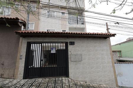 Apartamento à venda com 120m², 2 quartos e 2 vagasFachada