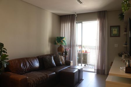 Apartamento à venda com 77m², 1 quarto e 1 vagaSala