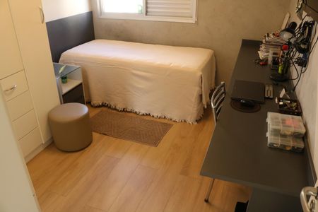 Apartamento à venda com 77m², 1 quarto e 1 vagaQuarto 1