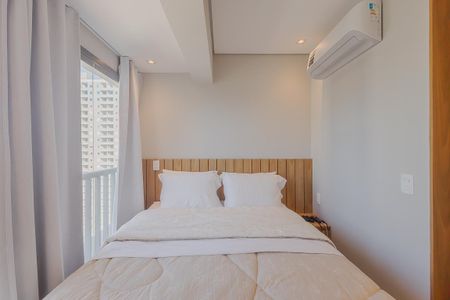 Apartamento para alugar com 44m², 1 quarto e sem vagaQuarto