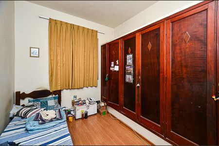 Casa à venda com 300m², 5 quartos e 2 vagasQuarto de Serviço