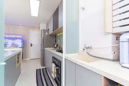 Apartamento à venda com 57m², 2 quartos e 1 vagaÁrea de Serviço