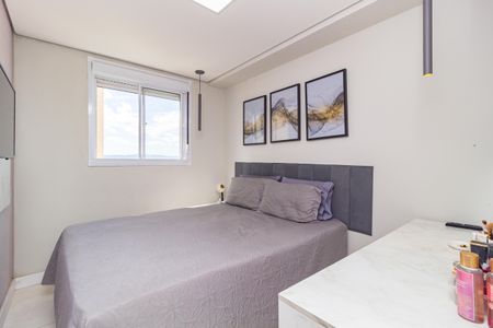 Apartamento à venda com 57m², 2 quartos e 1 vagaSuíte