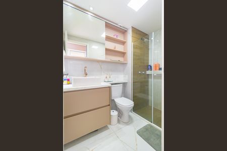 Apartamento à venda com 57m², 2 quartos e 1 vagaBanheiro - Suíte