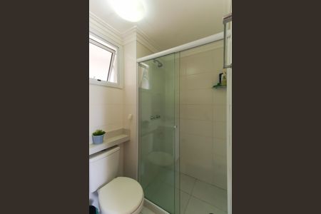 Apartamento à venda com 65m², 3 quartos e 1 vagaBanheiro