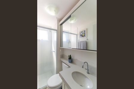 Apartamento à venda com 65m², 3 quartos e 1 vagaBanheiro da Suíte 2