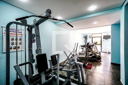 Apartamento à venda com 80m², 2 quartos e 1 vagaÁrea comum