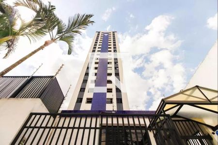 Apartamento à venda com 80m², 2 quartos e 1 vagaFachada