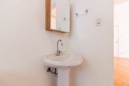 Apartamento à venda com 75m², 2 quartos e 1 vagaBanheiro