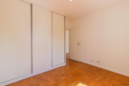 Apartamento à venda com 75m², 2 quartos e 1 vagaQuarto