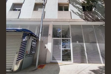 Apartamento à venda com 75m², 2 quartos e 1 vagaFachada