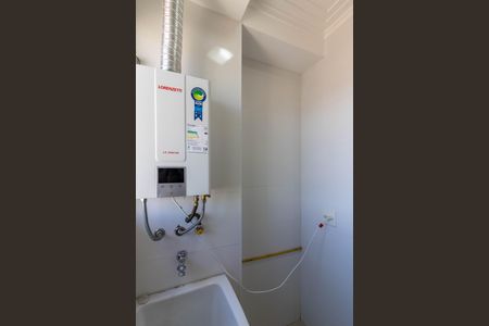 Apartamento para alugar com 64m², 2 quartos e 1 vaga Apartamento para alugar com 64m², 2 quartos e 1 vagaArea de Serviço