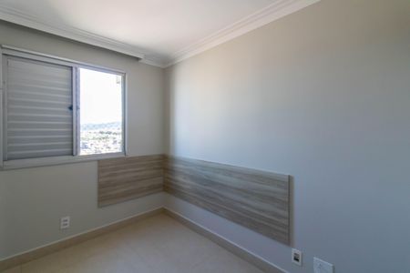 Apartamento para alugar com 64m², 2 quartos e 1 vaga Apartamento para alugar com 64m², 2 quartos e 1 vagaQuarto 2