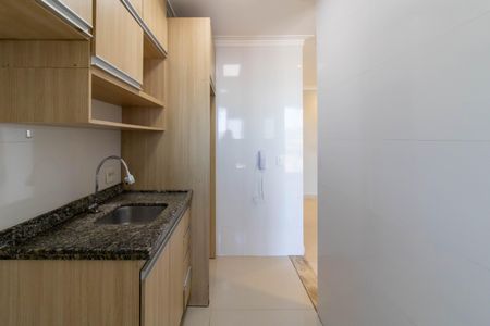 Apartamento para alugar com 64m², 2 quartos e 1 vaga Apartamento para alugar com 64m², 2 quartos e 1 vagaCozinha