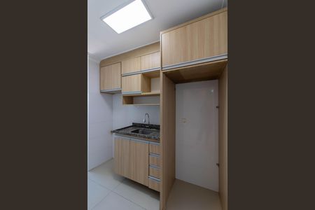 Apartamento para alugar com 64m², 2 quartos e 1 vaga Apartamento para alugar com 64m², 2 quartos e 1 vagaCozinha