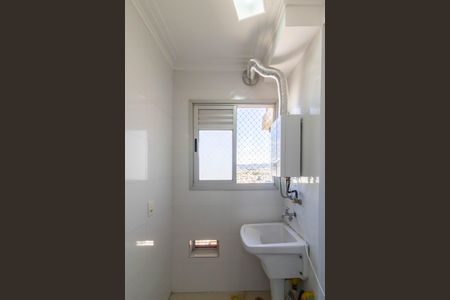 Apartamento para alugar com 64m², 2 quartos e 1 vaga Apartamento para alugar com 64m², 2 quartos e 1 vagaArea de Serviço