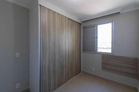 Apartamento para alugar com 64m², 2 quartos e 1 vaga Apartamento para alugar com 64m², 2 quartos e 1 vagaQuarto 2