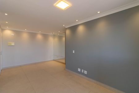Sala de apartamento para alugar com 2 quartos, 64m² em Picanço, Guarulhos
