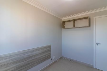 Apartamento para alugar com 64m², 2 quartos e 1 vaga Apartamento para alugar com 64m², 2 quartos e 1 vagaQuarto 2