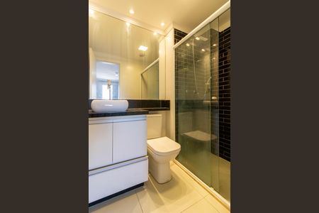 Apartamento para alugar com 64m², 2 quartos e 1 vaga Apartamento para alugar com 64m², 2 quartos e 1 vagaSuíte