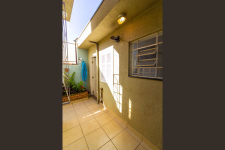 Casa à venda com 144m², 3 quartos e 2 vagas Casa à venda com 144m², 3 quartos e 2 vagasQuintal