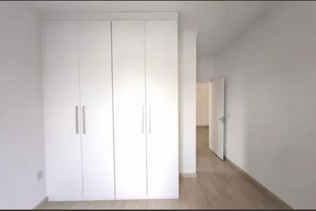 Casa de condomínio para alugar com 312m², 3 quartos e 2 vagasSuíte 2