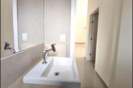 Casa de condomínio para alugar com 312m², 3 quartos e 2 vagasLavabo