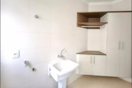 Casa de condomínio para alugar com 312m², 3 quartos e 2 vagasÁrea de Serviço