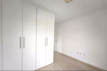 Casa de condomínio para alugar com 312m², 3 quartos e 2 vagasSuíte 2