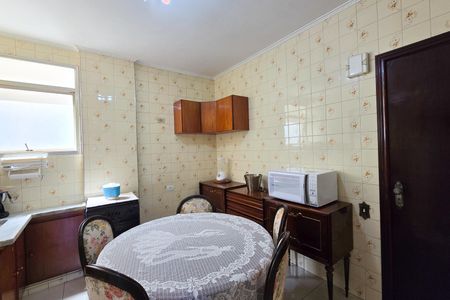 Apartamento para alugar com 51m², 1 quarto e 1 vaga Apartamento para alugar com 51m², 1 quarto e 1 vagaCozinha