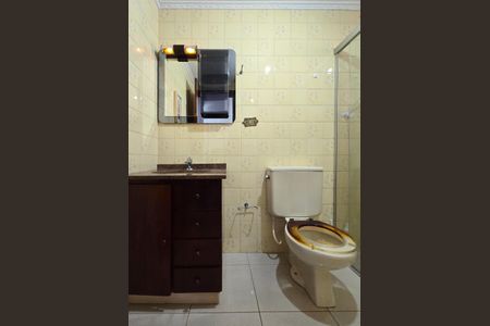 Apartamento para alugar com 51m², 1 quarto e 1 vaga Apartamento para alugar com 51m², 1 quarto e 1 vagaBanheiro Social