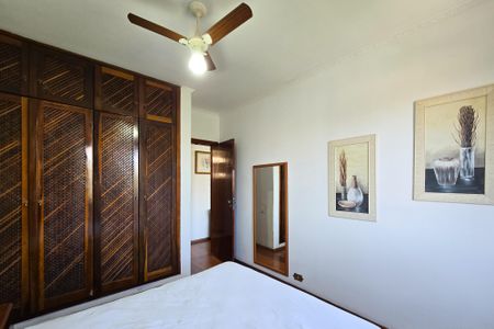 Apartamento para alugar com 51m², 1 quarto e 1 vaga Apartamento para alugar com 51m², 1 quarto e 1 vagaQuarto