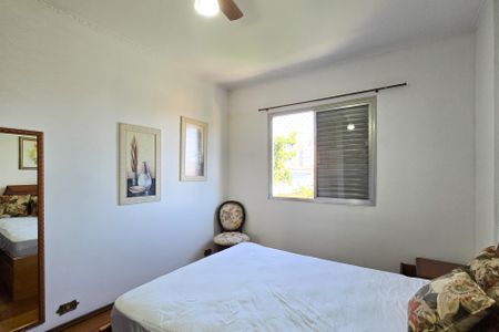 Apartamento para alugar com 51m², 1 quarto e 1 vaga Apartamento para alugar com 51m², 1 quarto e 1 vagaQuarto