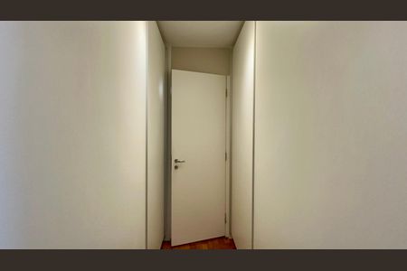 Apartamento à venda com 226m², 3 quartos e 2 vagas Apartamento à venda com 226m², 3 quartos e 2 vagasSuite