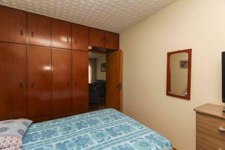 Casa à venda com 200m², 6 quartos e 4 vagasQuarto 2