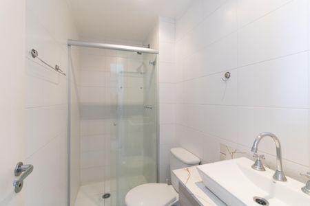 Apartamento à venda com 53m², 1 quarto e 1 vaga Apartamento à venda com 53m², 1 quarto e 1 vagaBanheiro