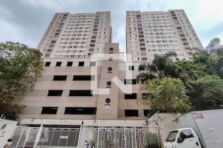Apartamento à venda com 53m², 1 quarto e 1 vaga Apartamento à venda com 53m², 1 quarto e 1 vagaFachada