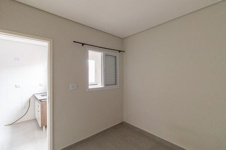 Apartamento para alugar com 80m², 2 quartos e sem vaga Apartamento para alugar com 80m², 2 quartos e sem vagaQuarto 1