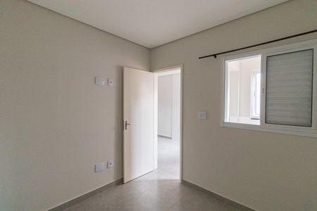 Apartamento para alugar com 80m², 2 quartos e sem vaga Apartamento para alugar com 80m², 2 quartos e sem vagaQuarto 1