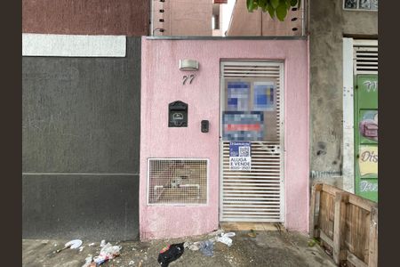 Apartamento para alugar com 80m², 2 quartos e sem vaga Apartamento para alugar com 80m², 2 quartos e sem vagaFachada