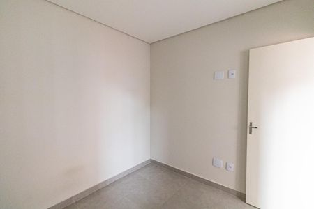 Apartamento para alugar com 80m², 2 quartos e sem vaga Apartamento para alugar com 80m², 2 quartos e sem vagaQuarto 1