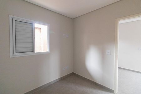 Apartamento para alugar com 80m², 2 quartos e sem vaga Apartamento para alugar com 80m², 2 quartos e sem vagaQuarto 2