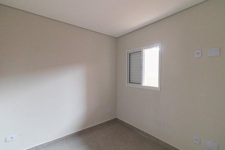 Apartamento para alugar com 80m², 2 quartos e sem vaga Apartamento para alugar com 80m², 2 quartos e sem vagaQuarto 2