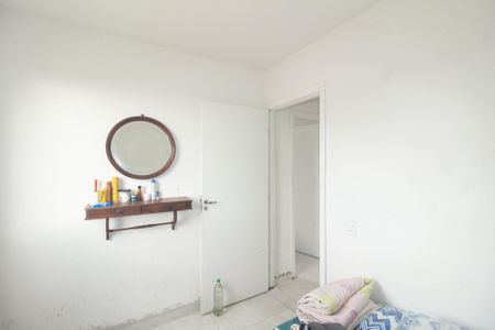 Apartamento para alugar com 45m², 2 quartos e 1 vagaQuarto 2